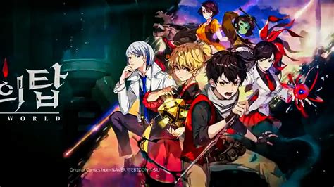 tower of god game|(Completed)[Update]May. 16th Maintenance .